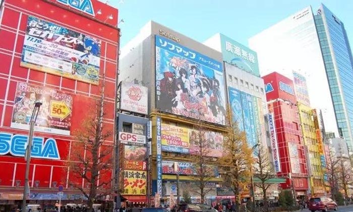 List of The Animation Museums and Manga Streets in Tokyo