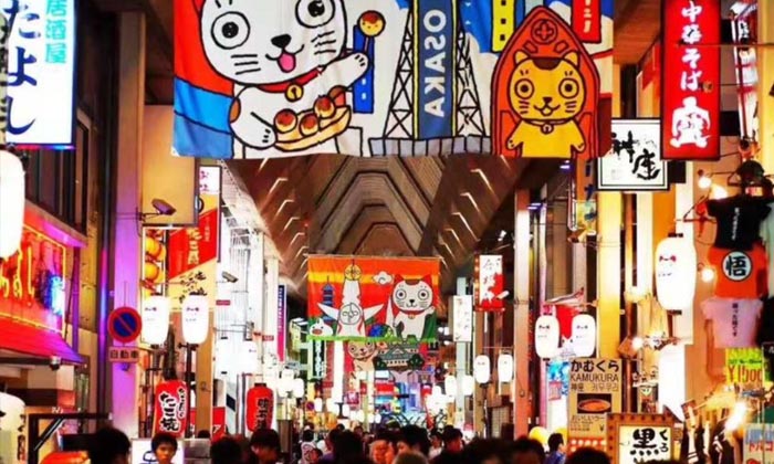 Osaka Shopping Guide
