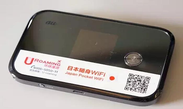 Renting a Pocket WiFi Router & SIM Card in Japan: Options, Advice