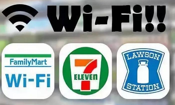 How To Get Free Wifi In Japan For Tourists Japan Holiday