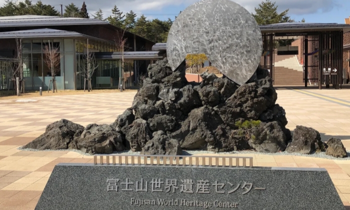 サ*ー様 DONEK World Coltural Heritage Mt.fu サ*ー様 DONEK World Coltural Heritage Mt.fu Mt. Fuji World